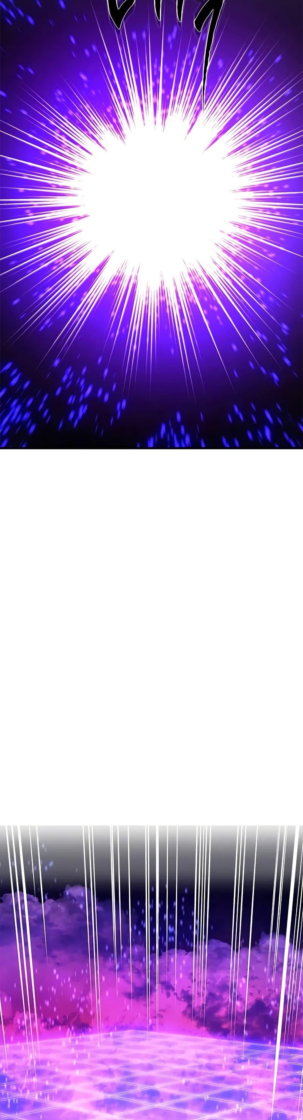 The Tutorial is Too Hard โลกฝึกสอนสุดโหดร้าย ตอนที่ 251 page 17