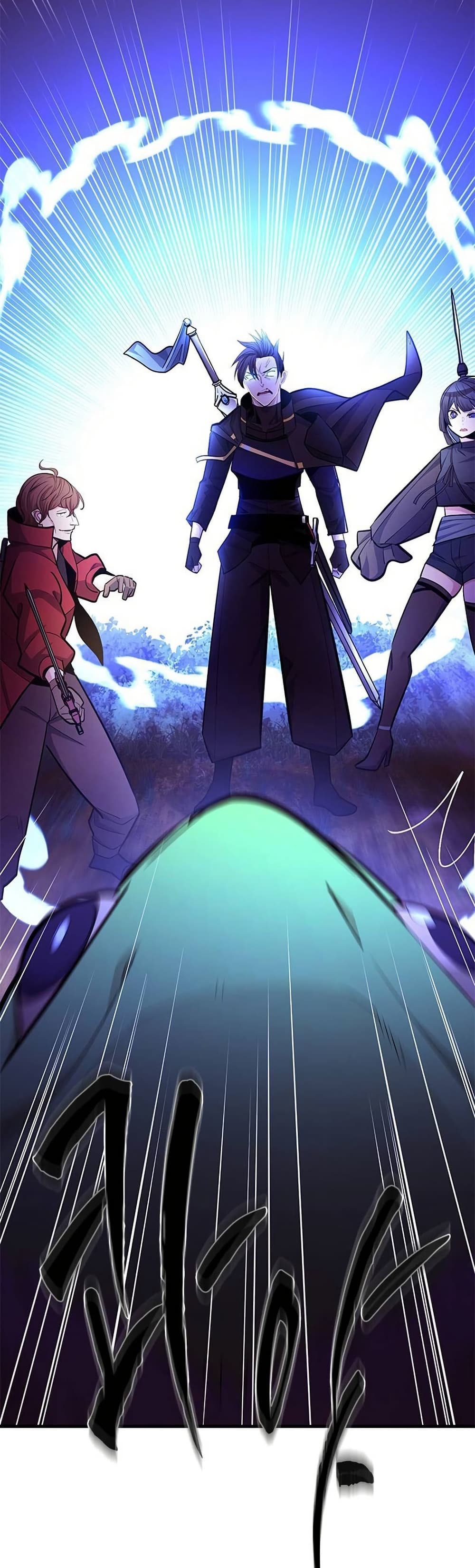 The Tutorial is Too Hard โลกฝึกสอนสุดโหดร้าย ตอนที่ 254 page 30