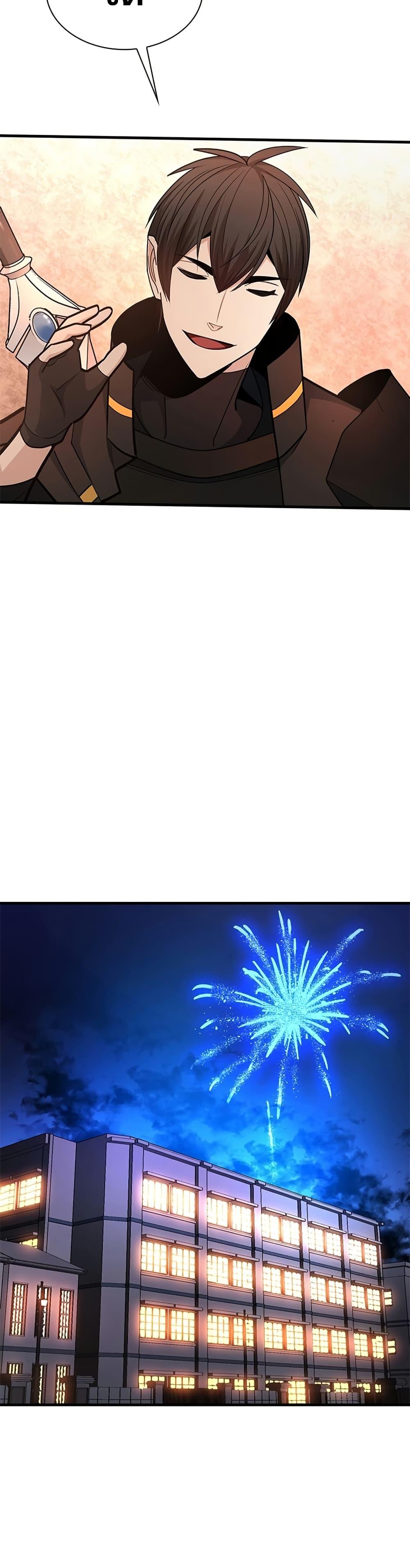 The Tutorial is Too Hard โลกฝึกสอนสุดโหดร้าย ตอนที่ 257 page 15