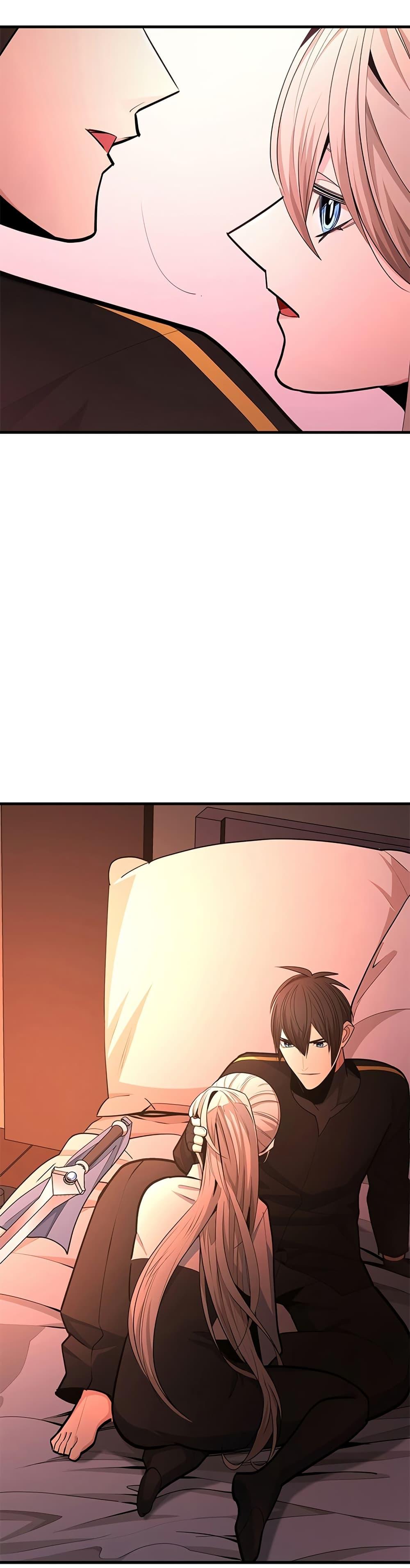 The Tutorial is Too Hard โลกฝึกสอนสุดโหดร้าย ตอนที่ 257 page 46