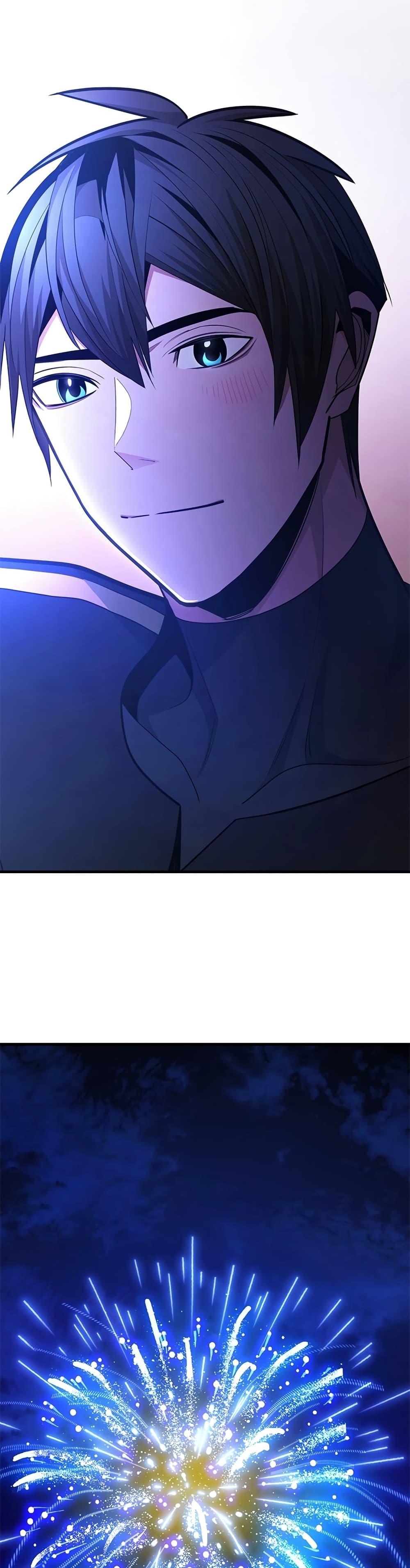 The Tutorial is Too Hard โลกฝึกสอนสุดโหดร้าย ตอนที่ 257 page 48