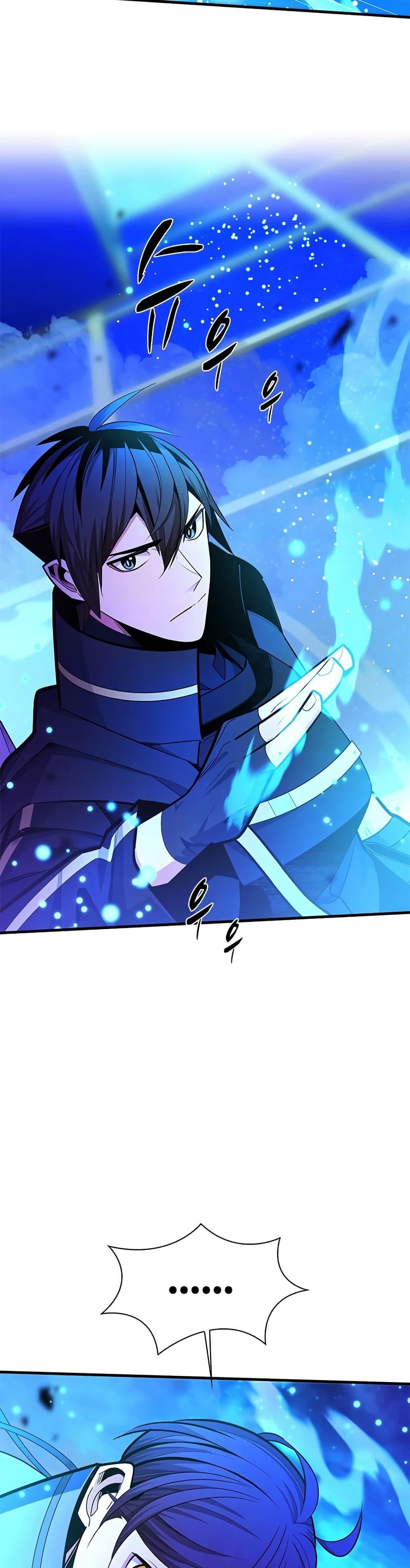 The Tutorial is Too Hard โลกฝึกสอนสุดโหดร้าย ตอนที่ 261 page 24