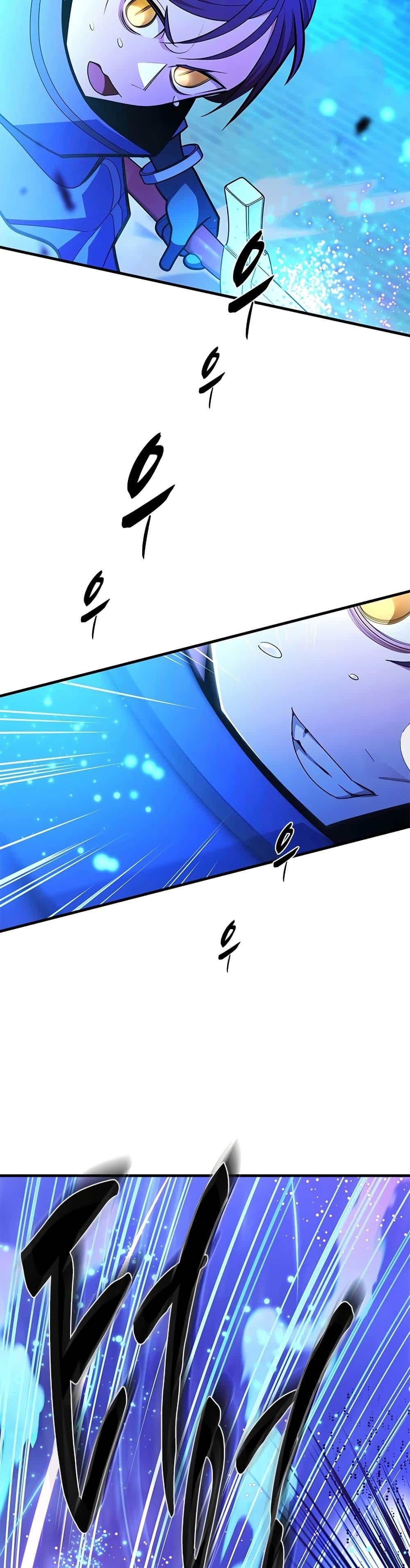 The Tutorial is Too Hard โลกฝึกสอนสุดโหดร้าย ตอนที่ 261 page 25