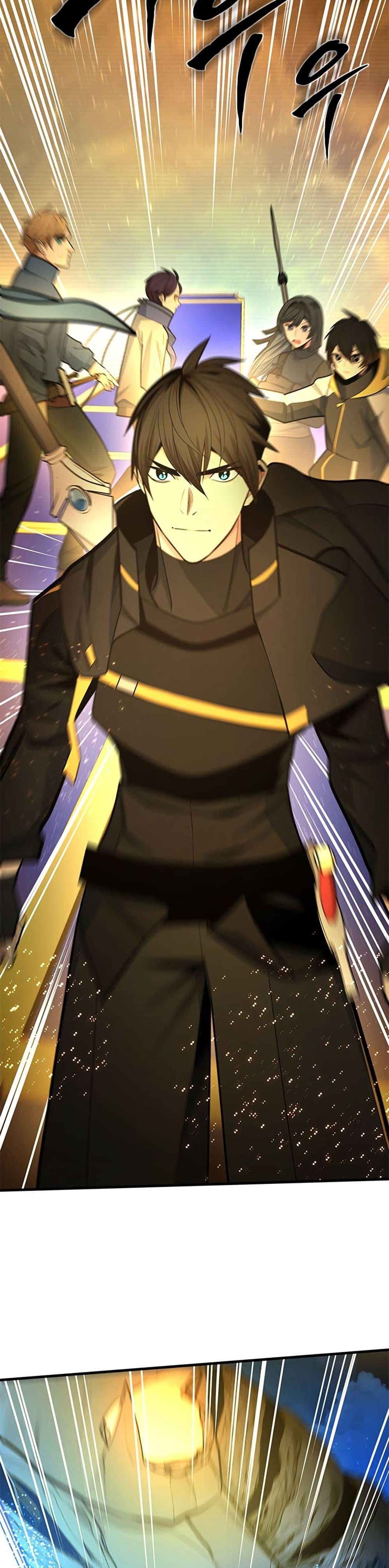 The Tutorial is Too Hard โลกฝึกสอนสุดโหดร้าย ตอนที่ 262 page 36