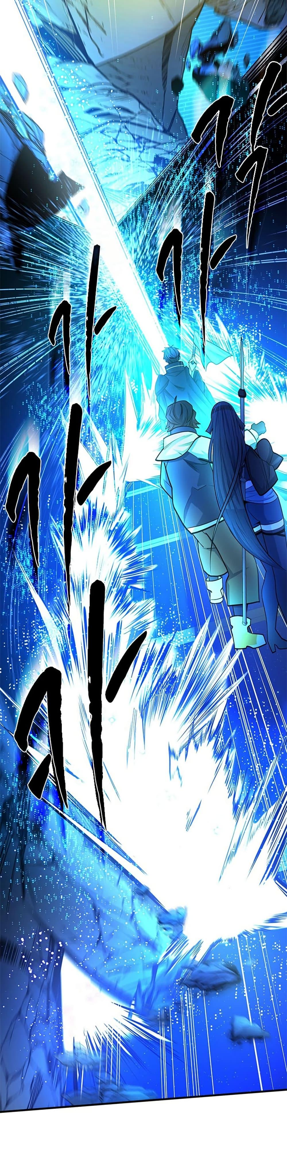 The Tutorial is Too Hard โลกฝึกสอนสุดโหดร้าย ตอนที่ 262 page 37