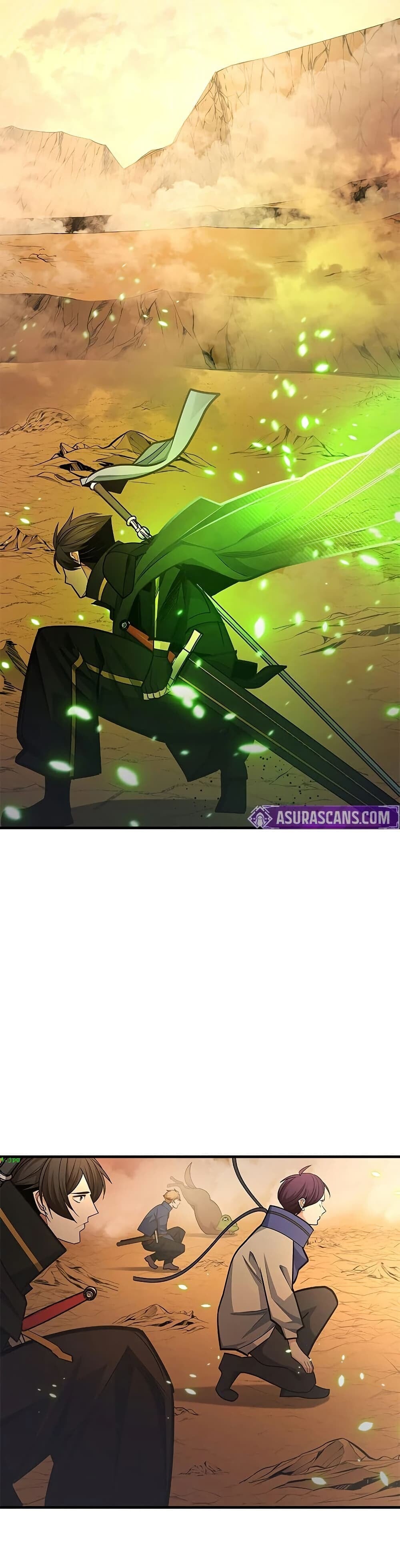 The Tutorial is Too Hard โลกฝึกสอนสุดโหดร้าย ตอนที่ 263 page 13