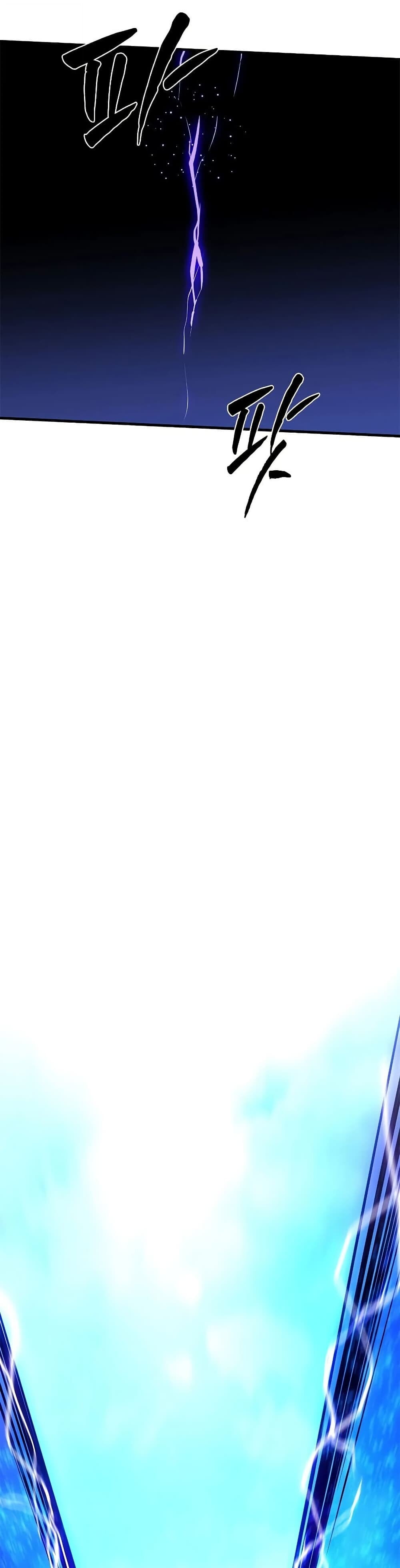 The Tutorial is Too Hard โลกฝึกสอนสุดโหดร้าย ตอนที่ 263 page 38