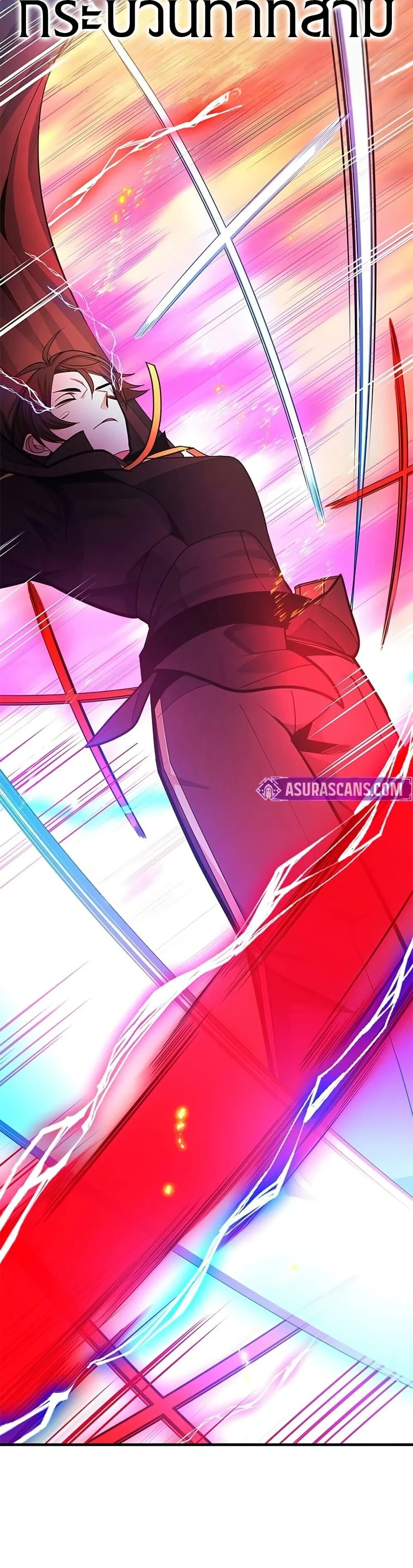 The Tutorial is Too Hard โลกฝึกสอนสุดโหดร้าย ตอนที่ 264 page 28