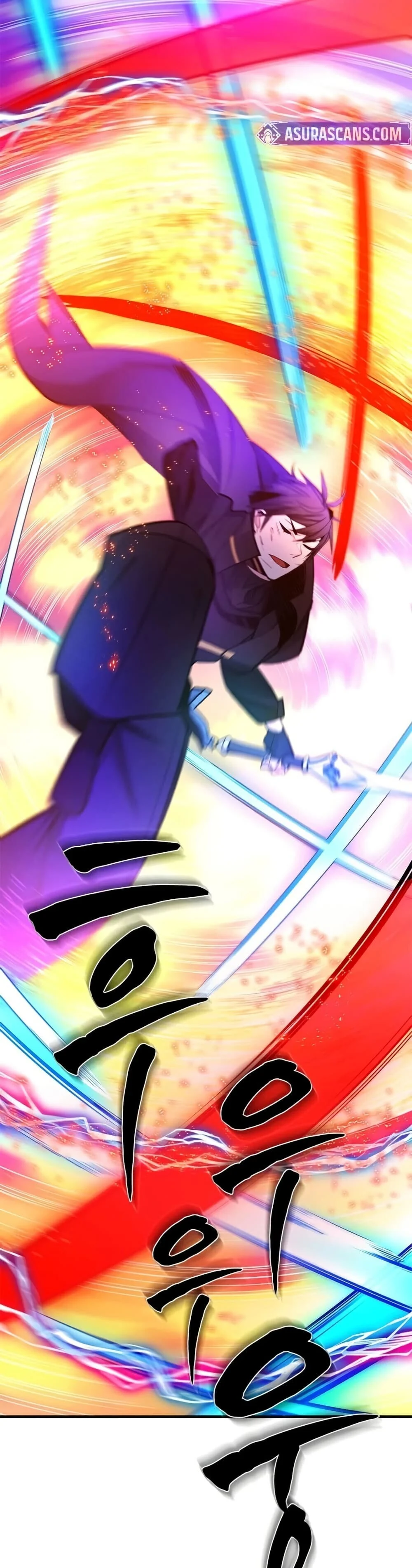 The Tutorial is Too Hard โลกฝึกสอนสุดโหดร้าย ตอนที่ 264 page 31