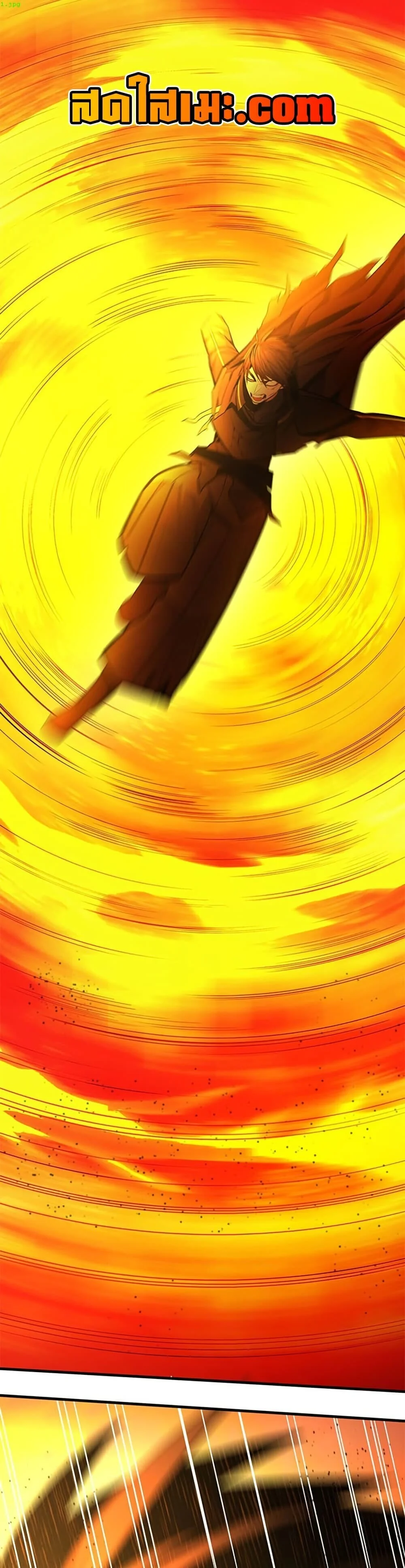 The Tutorial is Too Hard โลกฝึกสอนสุดโหดร้าย ตอนที่ 265 page 0