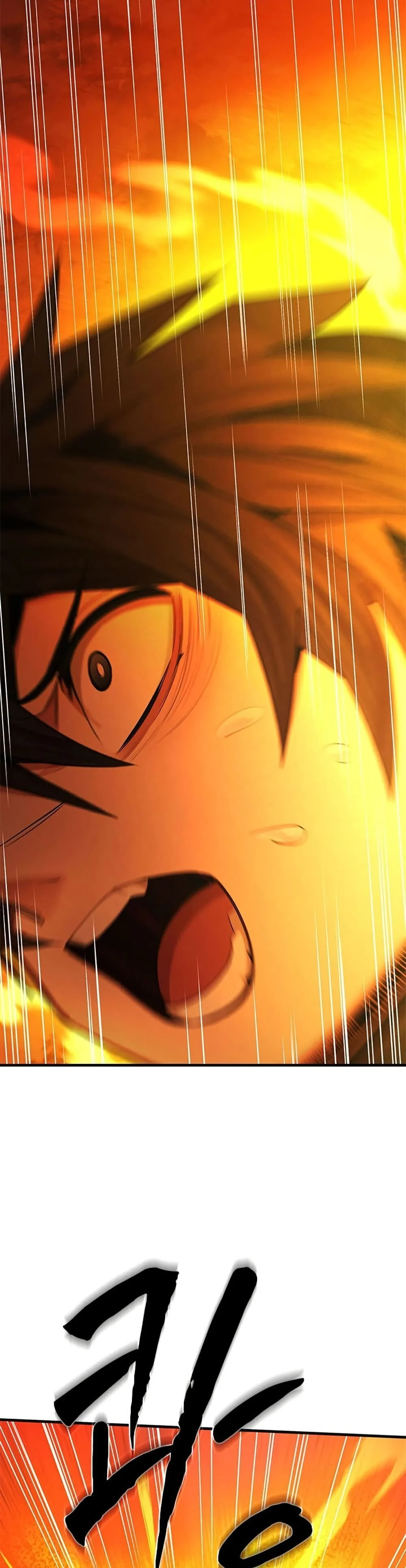 The Tutorial is Too Hard โลกฝึกสอนสุดโหดร้าย ตอนที่ 265 page 3