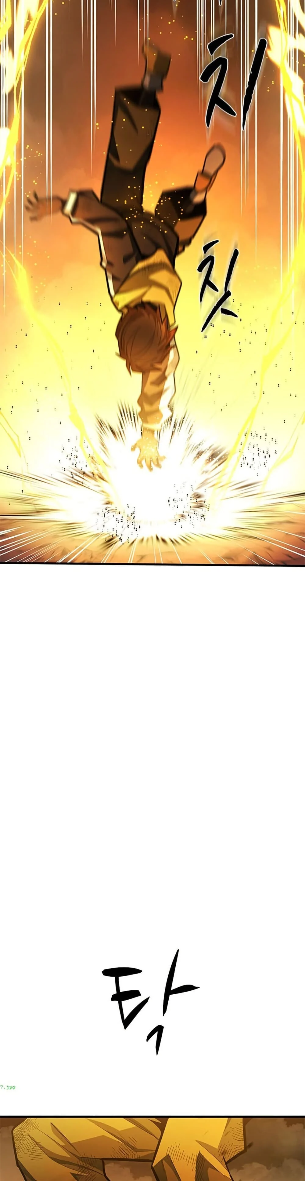 The Tutorial is Too Hard โลกฝึกสอนสุดโหดร้าย ตอนที่ 265 page 19