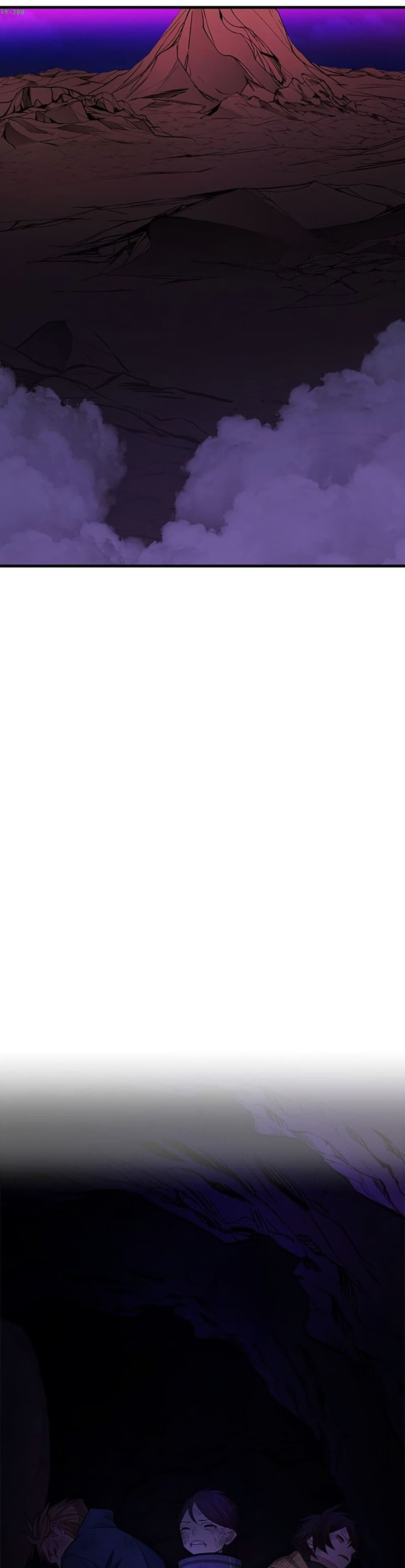 The Tutorial is Too Hard โลกฝึกสอนสุดโหดร้าย ตอนที่ 265 page 44