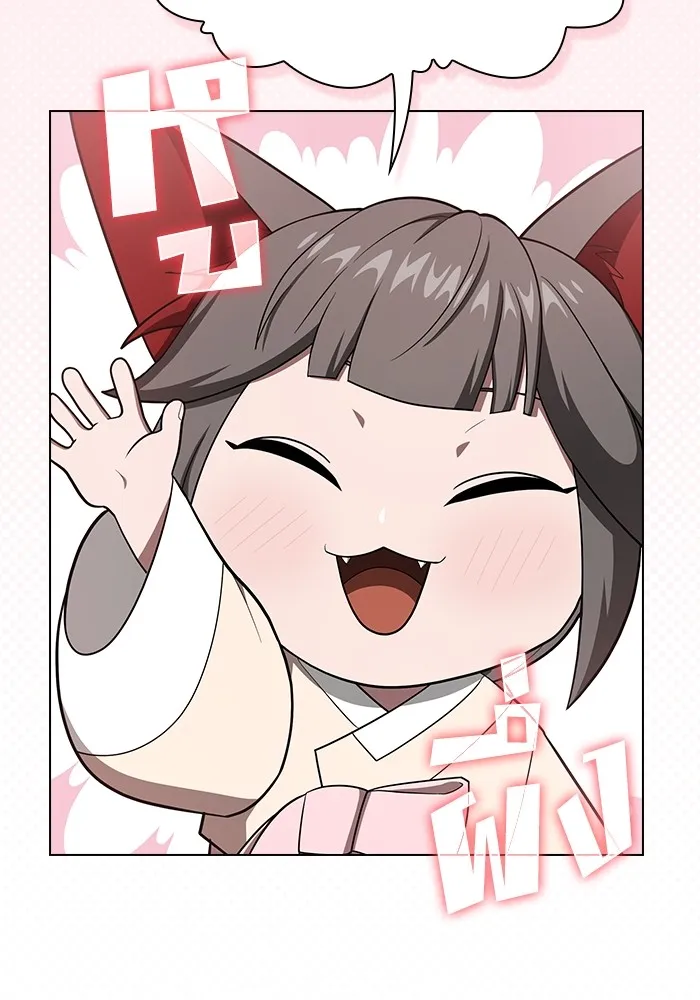 The Tutorial Tower of the Advanced Player ผู้เล่นขั้นเทพแห่งหอคอยฝึกสอน ตอนที่ 221 page 10