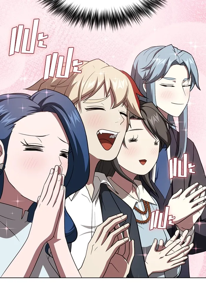 The Tutorial Tower of the Advanced Player ผู้เล่นขั้นเทพแห่งหอคอยฝึกสอน ตอนที่ 221 page 13