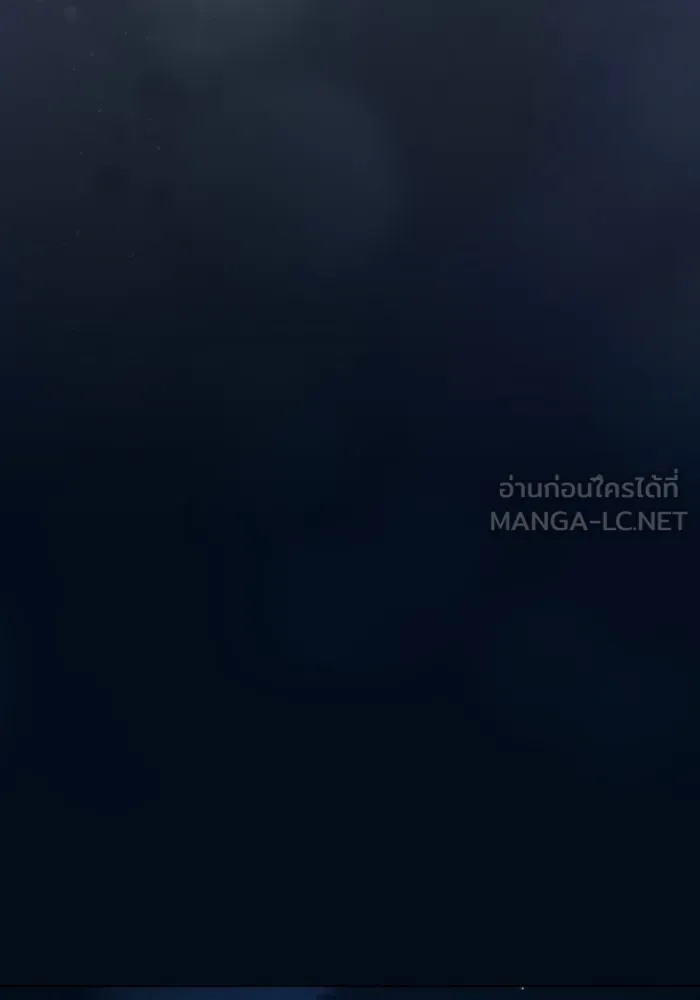 The Tutorial Tower of the Advanced Player ผู้เล่นขั้นเทพแห่งหอคอยฝึกสอน ตอนที่ 221 page 38