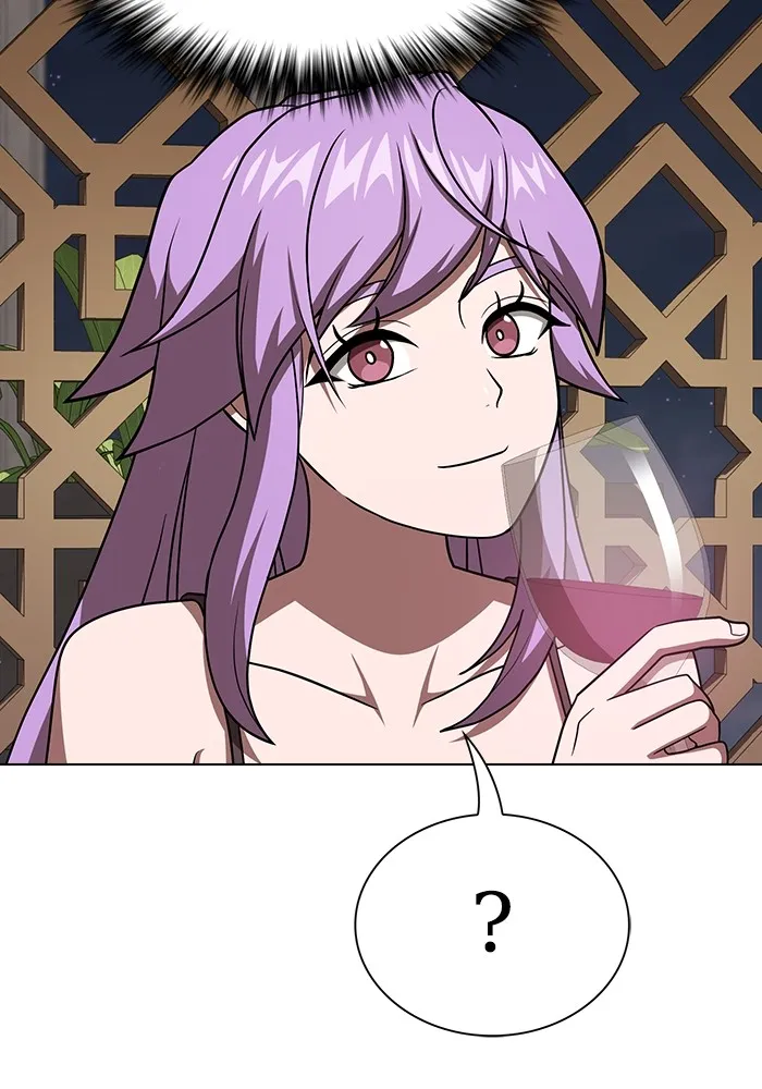 The Tutorial Tower of the Advanced Player ผู้เล่นขั้นเทพแห่งหอคอยฝึกสอน ตอนที่ 221 page 58