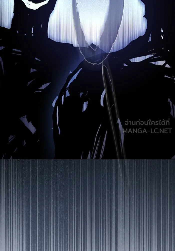 The Tutorial Tower of the Advanced Player ผู้เล่นขั้นเทพแห่งหอคอยฝึกสอน ตอนที่ 221 page 77