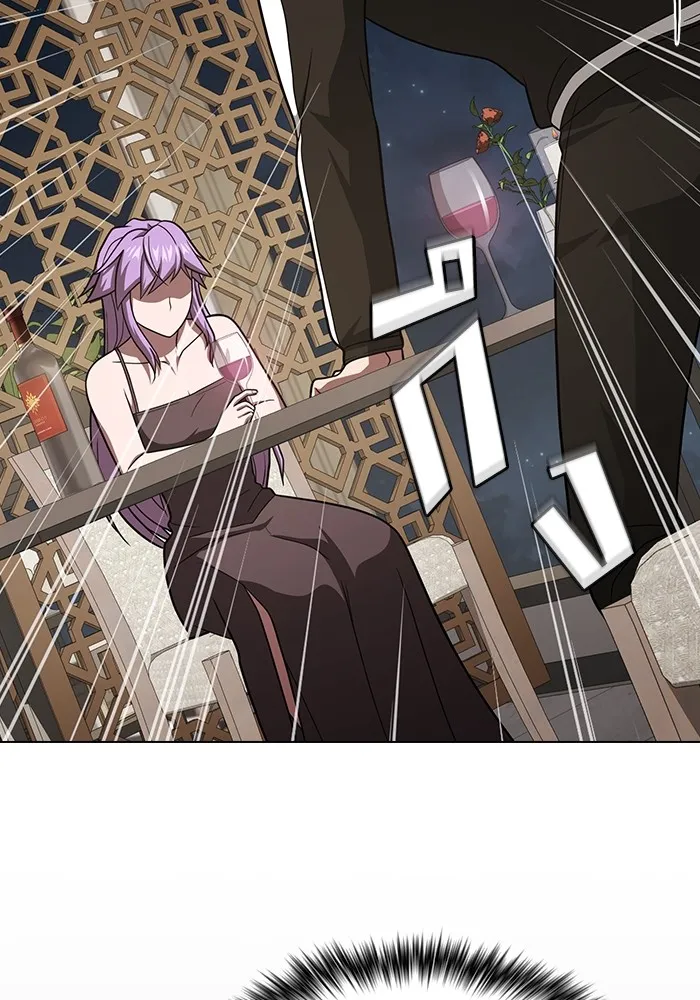 The Tutorial Tower of the Advanced Player ผู้เล่นขั้นเทพแห่งหอคอยฝึกสอน ตอนที่ 221 page 79