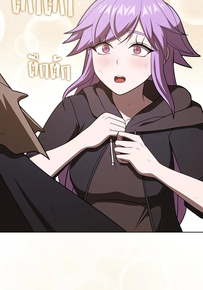 The Tutorial Tower of the Advanced Player ผู้เล่นขั้นเทพแห่งหอคอยฝึกสอน ตอนที่ 221 page 96