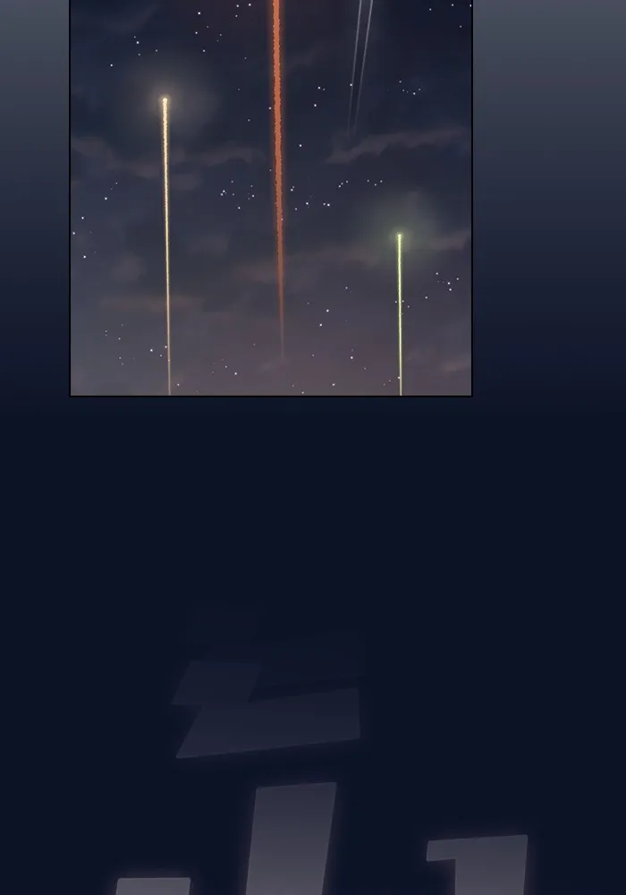 The Tutorial Tower of the Advanced Player ผู้เล่นขั้นเทพแห่งหอคอยฝึกสอน ตอนที่ 221 page 103