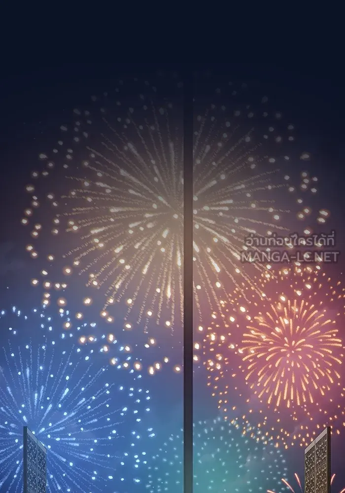 The Tutorial Tower of the Advanced Player ผู้เล่นขั้นเทพแห่งหอคอยฝึกสอน ตอนที่ 221 page 116