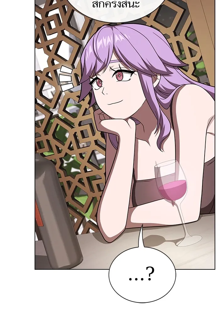 The Tutorial Tower of the Advanced Player ผู้เล่นขั้นเทพแห่งหอคอยฝึกสอน ตอนที่ 221 page 120