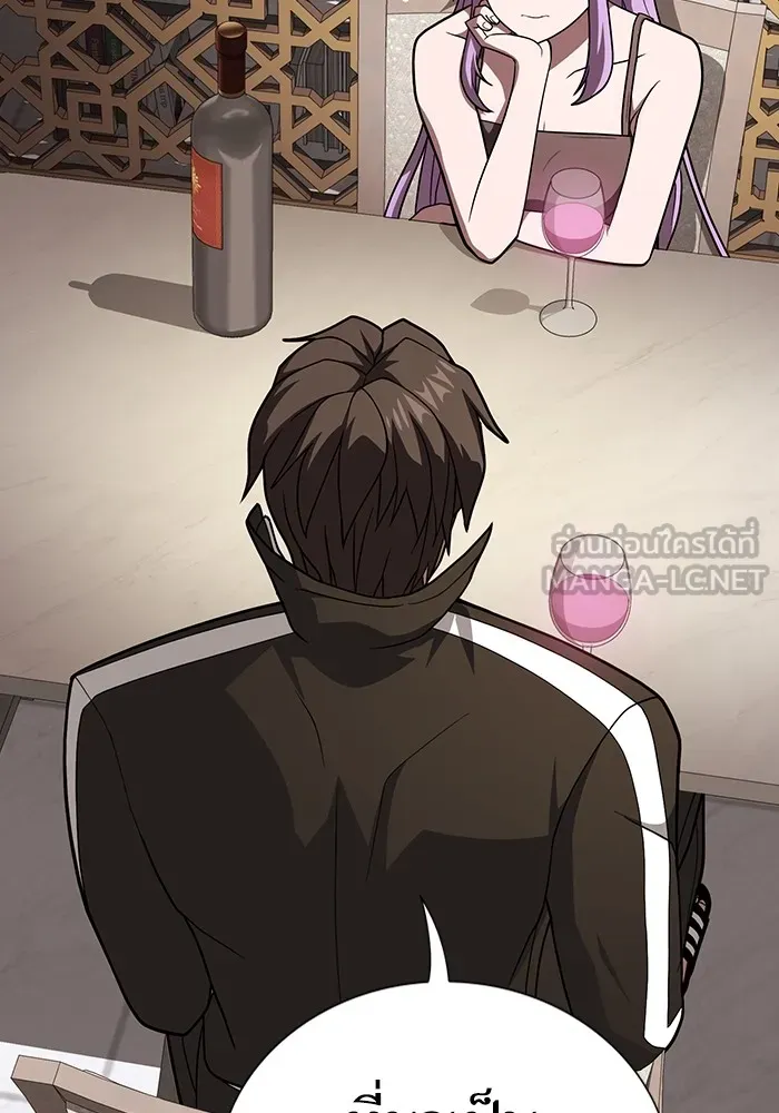 The Tutorial Tower of the Advanced Player ผู้เล่นขั้นเทพแห่งหอคอยฝึกสอน ตอนที่ 221 page 122