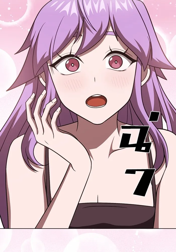 The Tutorial Tower of the Advanced Player ผู้เล่นขั้นเทพแห่งหอคอยฝึกสอน ตอนที่ 221 page 124