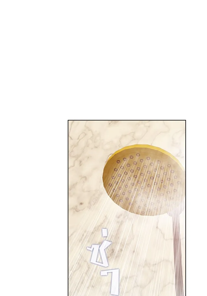 The Tutorial Tower of the Advanced Player ผู้เล่นขั้นเทพแห่งหอคอยฝึกสอน ตอนที่ 222 page 3