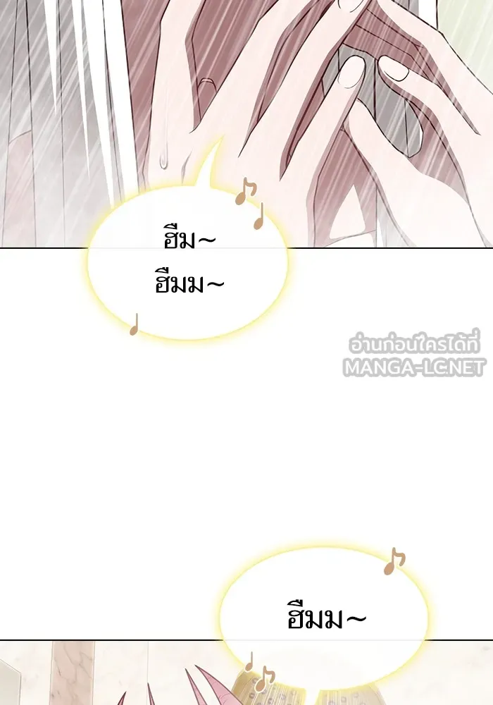 The Tutorial Tower of the Advanced Player ผู้เล่นขั้นเทพแห่งหอคอยฝึกสอน ตอนที่ 222 page 5