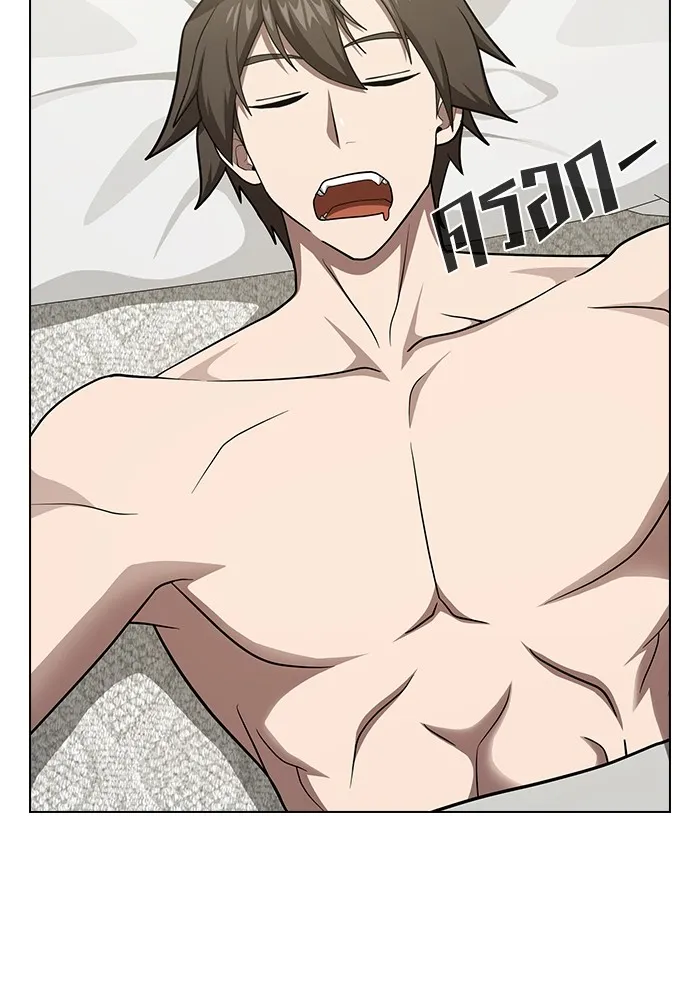 The Tutorial Tower of the Advanced Player ผู้เล่นขั้นเทพแห่งหอคอยฝึกสอน ตอนที่ 222 page 10