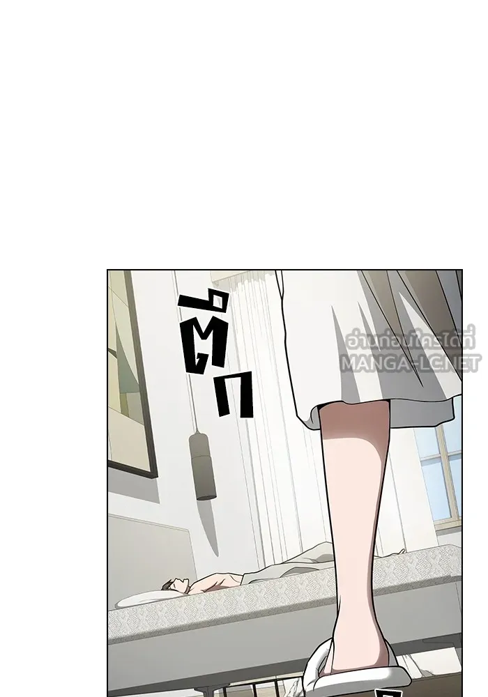 The Tutorial Tower of the Advanced Player ผู้เล่นขั้นเทพแห่งหอคอยฝึกสอน ตอนที่ 222 page 11