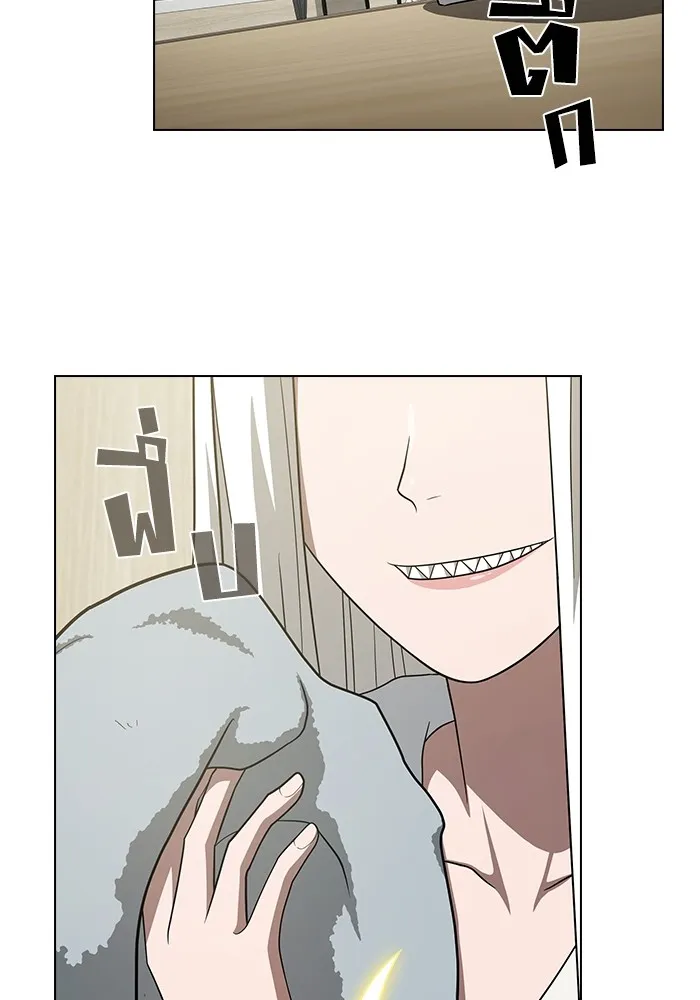 The Tutorial Tower of the Advanced Player ผู้เล่นขั้นเทพแห่งหอคอยฝึกสอน ตอนที่ 222 page 12