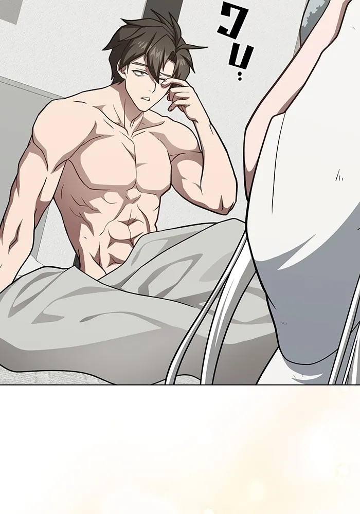 The Tutorial Tower of the Advanced Player ผู้เล่นขั้นเทพแห่งหอคอยฝึกสอน ตอนที่ 222 page 16