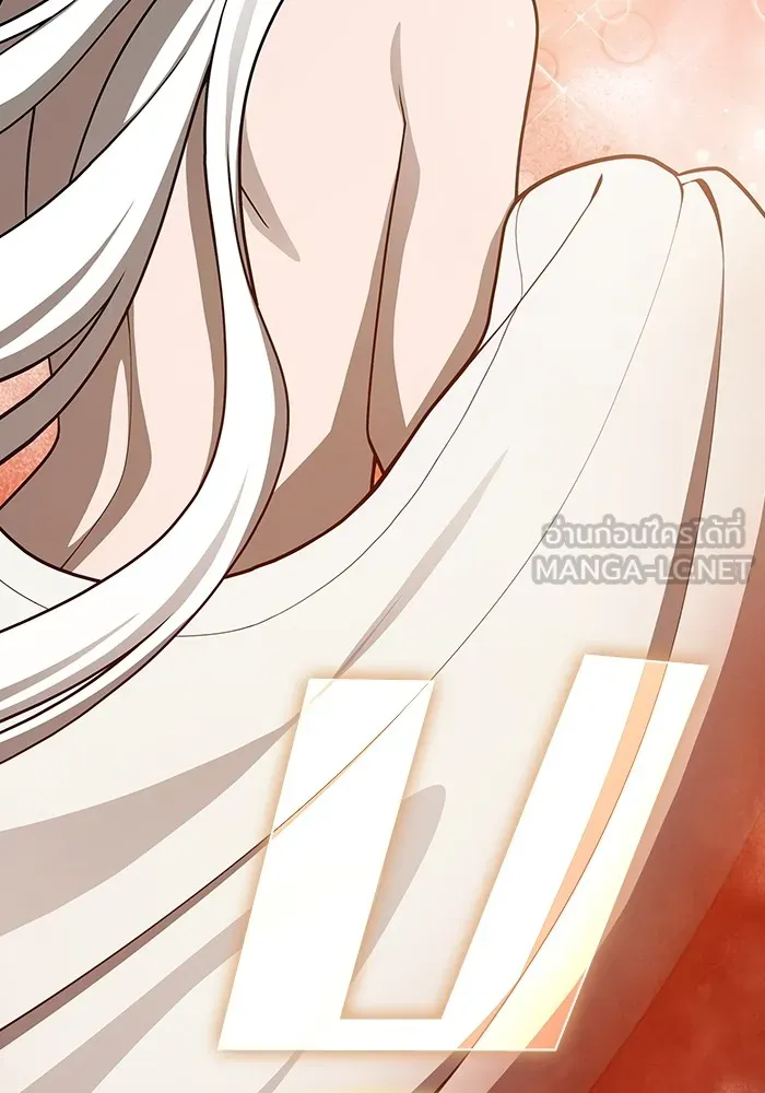 The Tutorial Tower of the Advanced Player ผู้เล่นขั้นเทพแห่งหอคอยฝึกสอน ตอนที่ 222 page 29