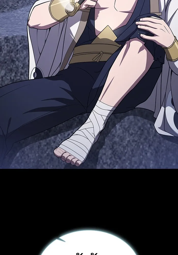 The Tutorial Tower of the Advanced Player ผู้เล่นขั้นเทพแห่งหอคอยฝึกสอน ตอนที่ 222 page 43