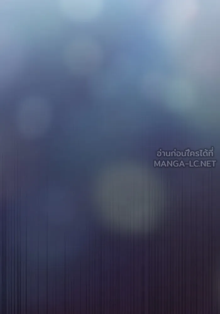 The Tutorial Tower of the Advanced Player ผู้เล่นขั้นเทพแห่งหอคอยฝึกสอน ตอนที่ 222 page 74