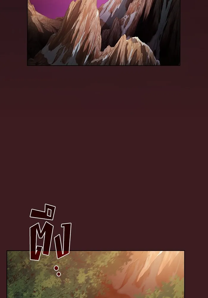 The Tutorial Tower of the Advanced Player ผู้เล่นขั้นเทพแห่งหอคอยฝึกสอน ตอนที่ 222 page 76