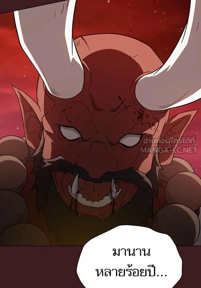 The Tutorial Tower of the Advanced Player ผู้เล่นขั้นเทพแห่งหอคอยฝึกสอน ตอนที่ 222 page 83