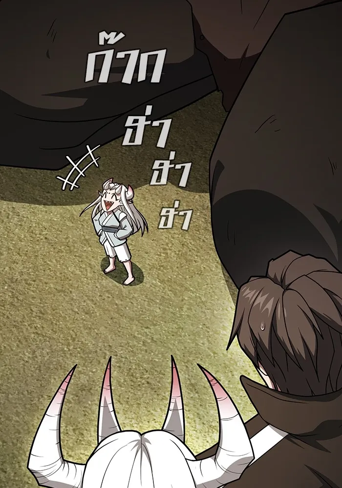 The Tutorial Tower of the Advanced Player ผู้เล่นขั้นเทพแห่งหอคอยฝึกสอน ตอนที่ 222 page 94