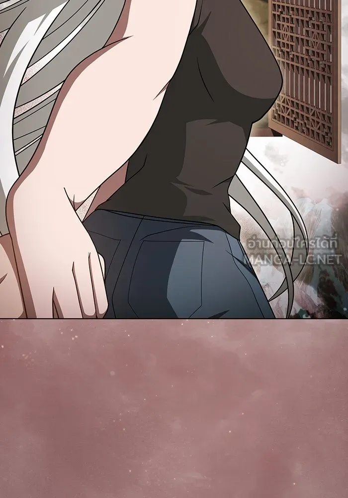 The Tutorial Tower of the Advanced Player ผู้เล่นขั้นเทพแห่งหอคอยฝึกสอน ตอนที่ 222 page 107