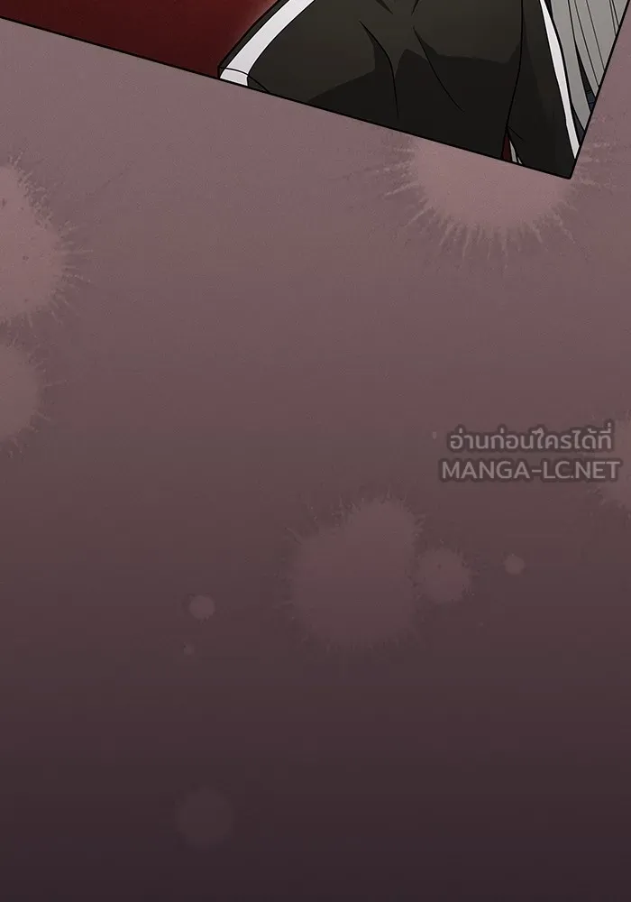 The Tutorial Tower of the Advanced Player ผู้เล่นขั้นเทพแห่งหอคอยฝึกสอน ตอนที่ 222 page 113