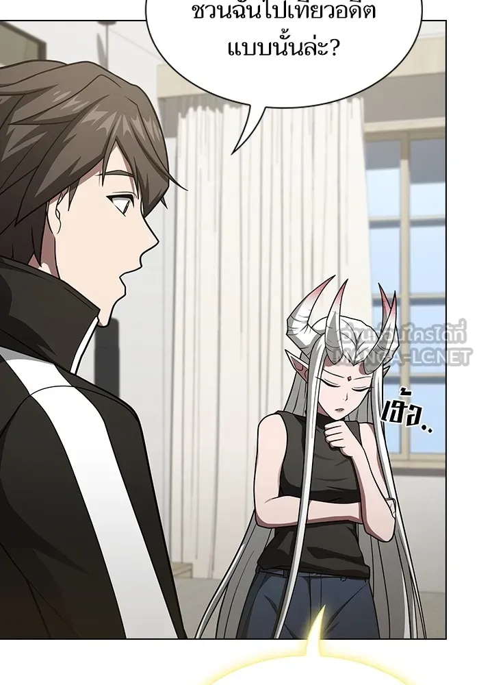 The Tutorial Tower of the Advanced Player ผู้เล่นขั้นเทพแห่งหอคอยฝึกสอน ตอนที่ 222 page 122