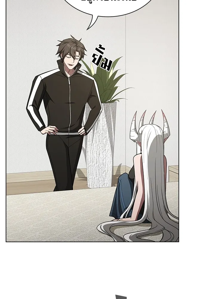 The Tutorial Tower of the Advanced Player ผู้เล่นขั้นเทพแห่งหอคอยฝึกสอน ตอนที่ 222 page 142