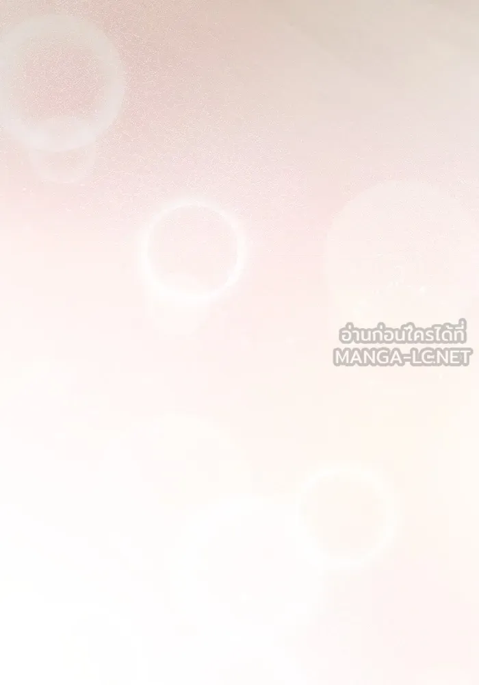 The Tutorial Tower of the Advanced Player ผู้เล่นขั้นเทพแห่งหอคอยฝึกสอน ตอนที่ 222 page 146