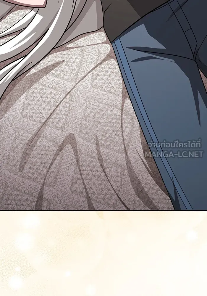 The Tutorial Tower of the Advanced Player ผู้เล่นขั้นเทพแห่งหอคอยฝึกสอน ตอนที่ 222 page 161