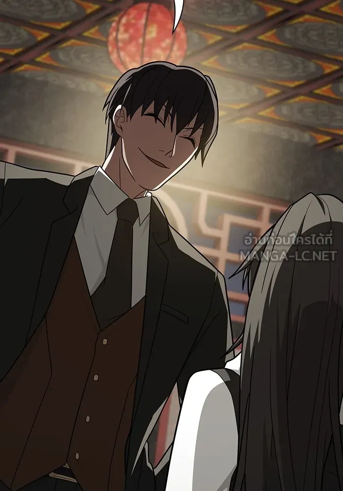 The Tutorial Tower of the Advanced Player ผู้เล่นขั้นเทพแห่งหอคอยฝึกสอน ตอนที่ 223 page 101