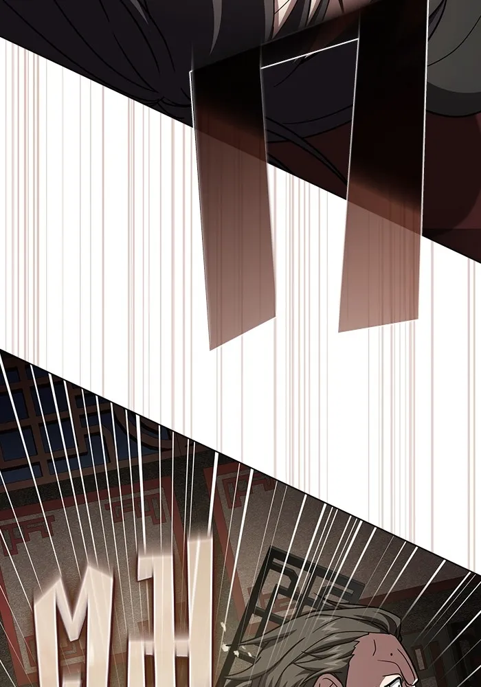 The Tutorial Tower of the Advanced Player ผู้เล่นขั้นเทพแห่งหอคอยฝึกสอน ตอนที่ 223 page 112