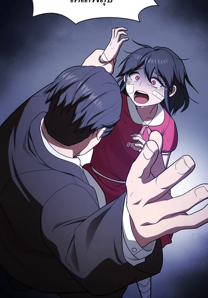 The Tutorial Tower of the Advanced Player ผู้เล่นขั้นเทพแห่งหอคอยฝึกสอน ตอนที่ 223 page 127